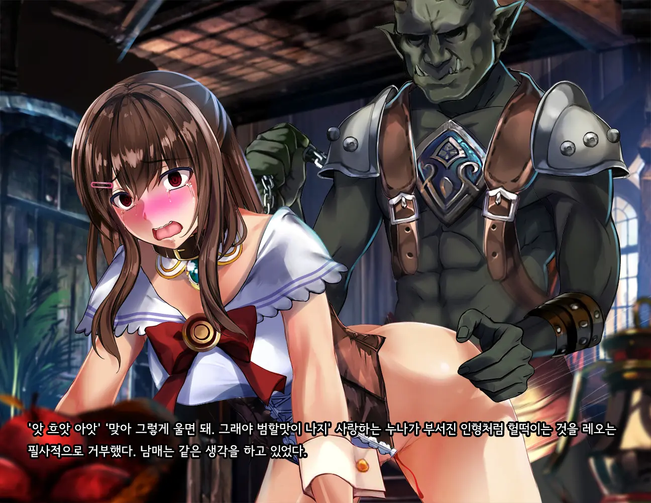 Kono Sekai De Wa Dorei Ga Okane Toshite Tsukaeru Sou Desu. | 이 세계에서는 노예가 화폐로 사용될 수 있다고합니다.